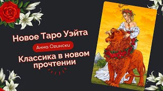 :     