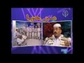 فرقة الاجيال الصاعدة تغردايت على مرحبا Tv Tamazighet mp3