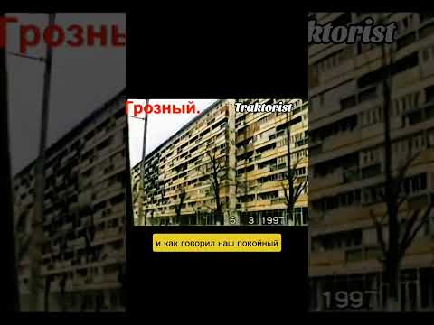 Чего хочет автор канала 'Часть 2-я'
