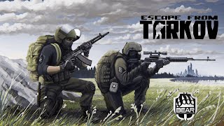 ❗ESCAPE FROM TARKOV ЗАВТРА ВАЙП И ЭТО БАЙТ !