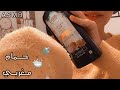 Arabic asmr moroccan spa               