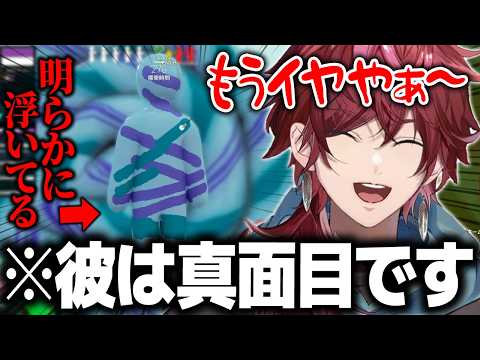 【めっちゃカメレオン】分からないなりに頑張って擬態しようとするローレンが面白すぎたwww【ローレン v最二次会 にじさんじ 切り抜き】