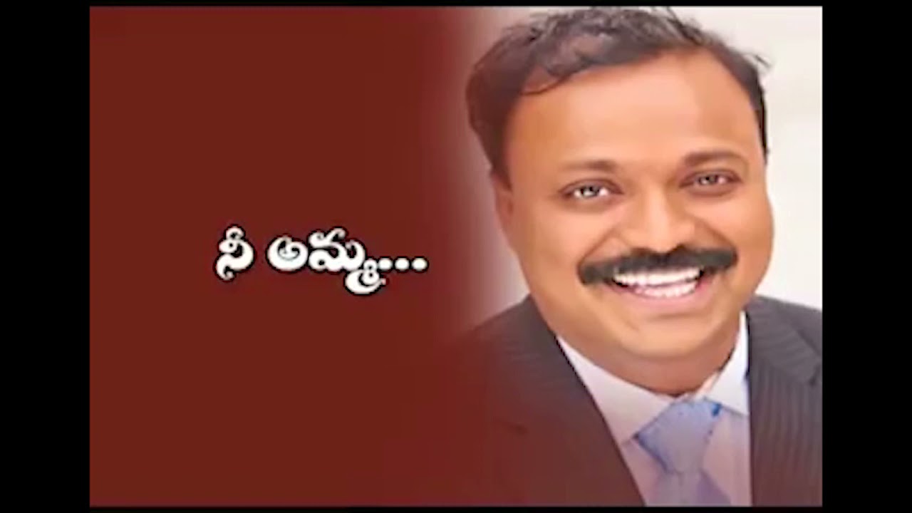 Satish Vemana Foul Language