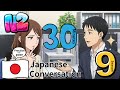 【N2/B2🎖Upper-Intermediate】30 minutes of Japanese conversation at work place💻✨New Project💪💖