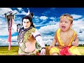 महादेव ने क्यों किया कान्हा पर प्रहार ? Yashomati Maiyaa Ke Nandlala