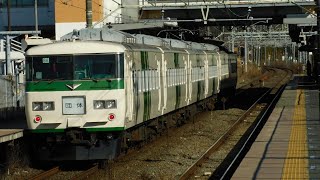 185系200番台B6編成が物井駅を通過するシーン！！