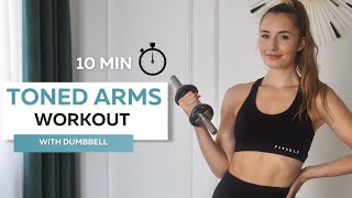 10 MIN TONED ARMS WORKOUT | Sculpt Your Upper Body | With Dumbbell/Water Bottles