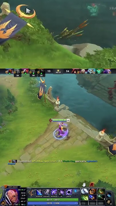 СТАРЫЙ БОГ ДОТА 2 #dota2 #дота2 #дота #dota2memes #dota2wtf # ...