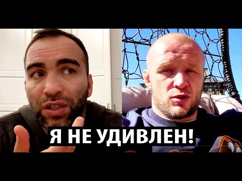 Камил Гаджиев о ПОРАЖЕНИИ Шлеменко! Забит думает ВЕРНУТЬСЯ! Усик - Фьюри в феврале! Кадыров - Шовхал