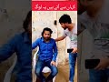 #تعليم_الجزاره