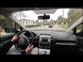 Relaxing Drive POV 🚗 | Chill Lofi Music for Study &amp; Focus