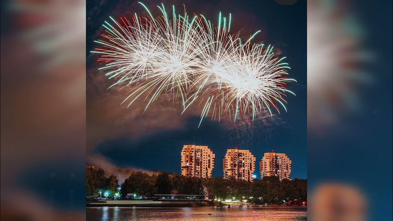 День города химки. День города химки. С днем города москва. День химок. День города щелково 2024.