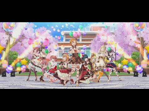 【スクスタMV】Happy maker!（「ロゼ♡スイート」、「スイート♡ショコラ」、他）