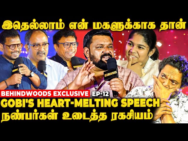 ஒருவேளை நான் செத்துட்டேனா😲 ஆம்புலன்ஸ்-ல கேட்ட கேள்வி😭 Gobinath opens up for 1st Time class=