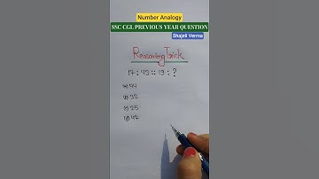Number Analogy Question |#shorts #ssc #reasoning #yt #youtube #maths