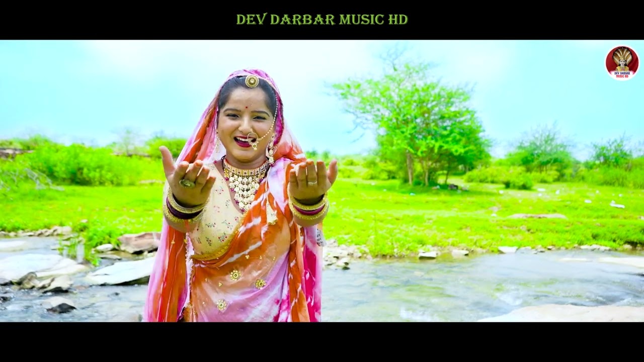 👉बिल्कुल नये अंदाज में साडू माता सुती रंग महल मे,देवनारायण सॉन्ग,सिंगर ममता कोटा,Dev darbar Music HD