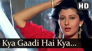 Kya Gaadi Hai Kya (HD) - Lakshman Rekha Songs - Jackie Shroff - Shilpa Shirodkar - Alka Yagnik