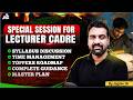 How to Crack Lecturer Cadre 2026 ? Syllabus + Time Management + Success Strategy | By Jagdev Sir