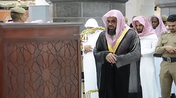 🕋 الشيخ سعود الشريم | سورة الفرقان | 5.ربيع الأول.1439هـ | صلاة الفجر