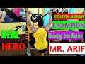 Body builder arif sk leg workout with dumbbell leg and chest workout at gymleg workout beginners