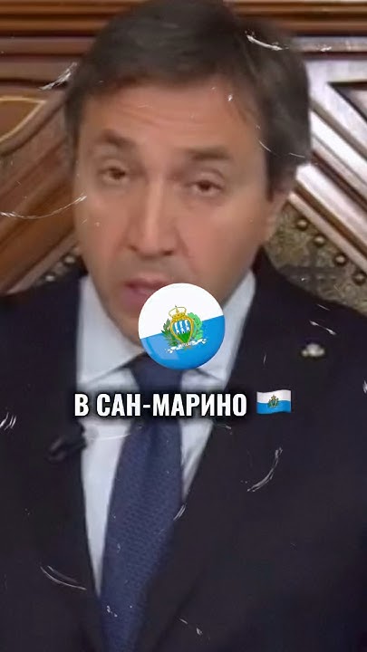 Какие сроки у президентов в разных странах мира ?🌏 - YouTube