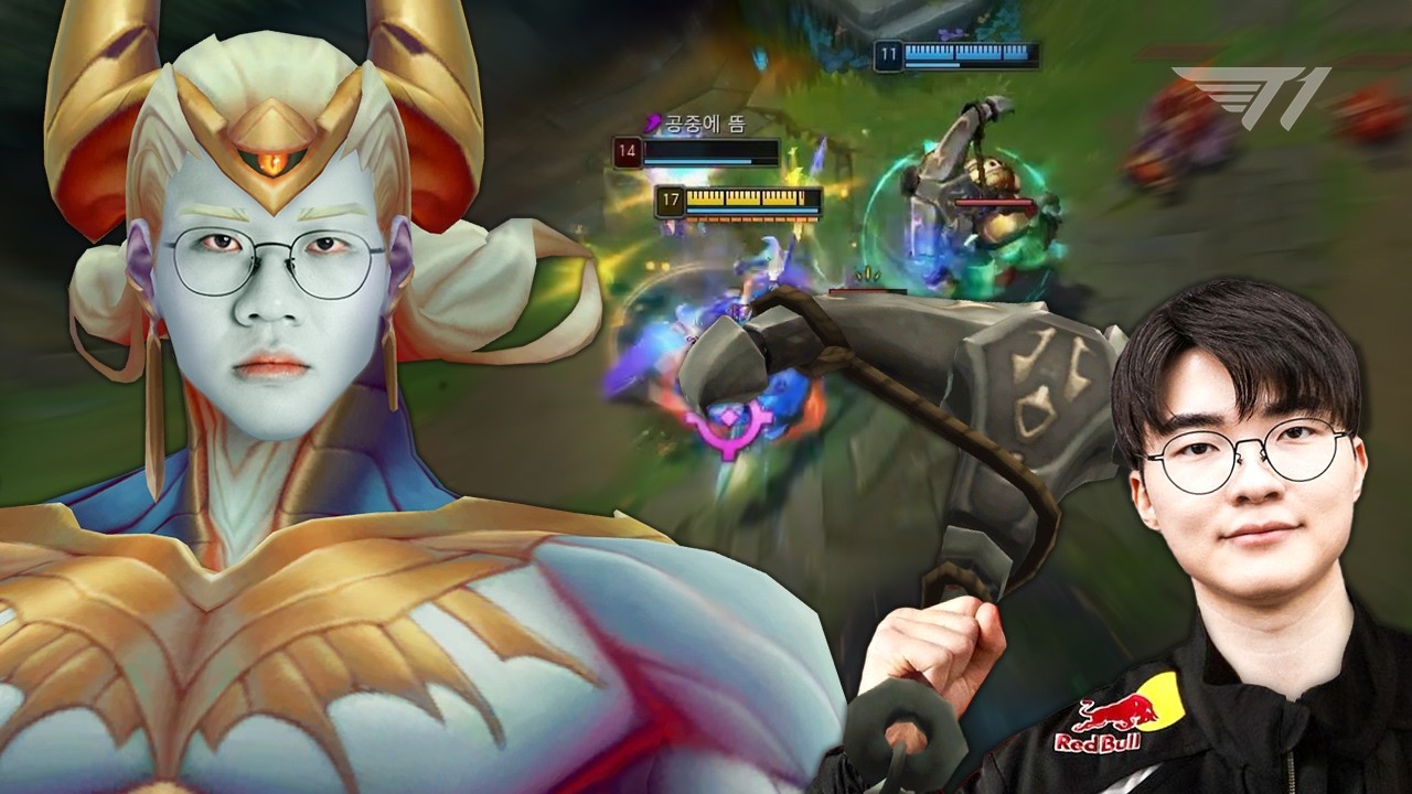 도헨과 상틸러스