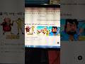 motu patlu cartoon video banaye free