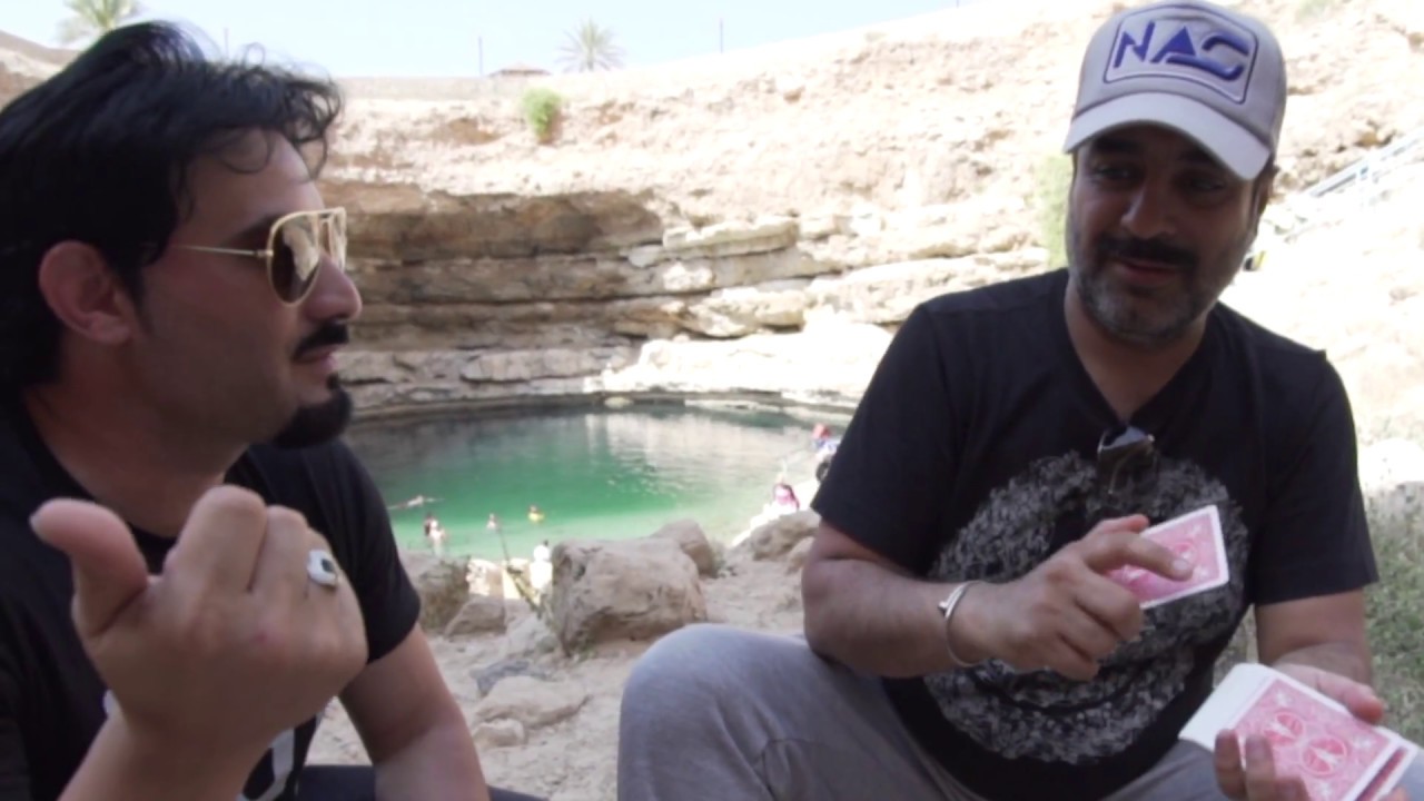 الحلقة 1 خفة مع المشاهير-ضيف الحلقة الفنان خالد أمين مع الساحر البحريني عادل في سلطنة عمان-رأس الحد