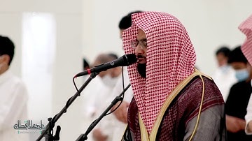 أواخر سورة الفرقان من صلاة العشاء للشيخ ناصر القطامي | ٩-١-١٤٤٢هـ