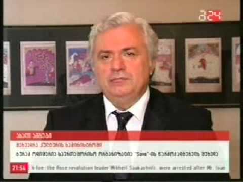 თბილისის კულტურული მემკვიდრეობის ძეგლების პრობლემატიკა