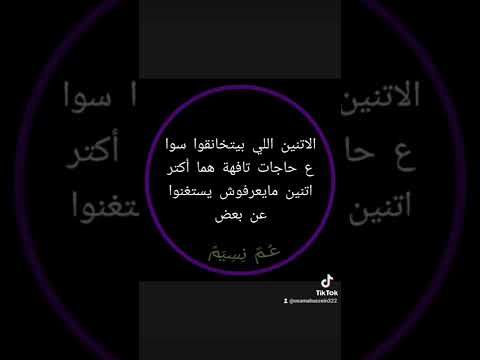 حميد الشاعرى وسيمون بتكلم جد