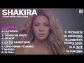 Shakira - Las Mujeres Ya No Lloran (Nuevo Álbum Completo) 2024