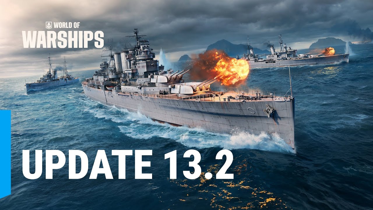 Обновление 13.2: «Охота на Пиньяту»