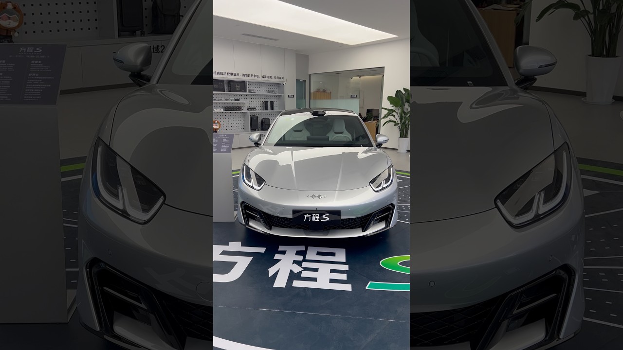 2027 ALL-NEW BYD LEOPARD Formula S EV AWD 900km range starting price ,300 overview | 🇨🇳 🚗 🔥