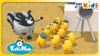 [KOKOMOM 咕咕妈] - EP.27 有趣的望远镜 (EBSXGNG)