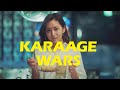 KARAAGE WARS:カラアゲウォーズ【本編】SKE48大場美奈出演・主題歌:眉村ちあき (English Sub)