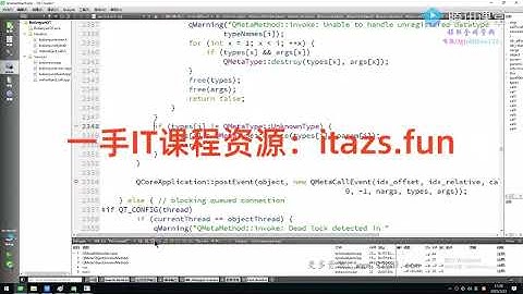 QT原理与源码分析视频课程