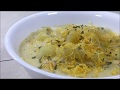 Potato Soup | Loaded Potato | Potato Recipe | Soup Recipe