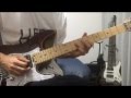 Janne Da Arc - Strange Voice 【Guitar Cover】