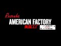 INDÚSTRIA AMERICANA (American Factory): Considerações acerca do mundo do trabalho a partir do filme