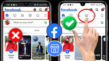 How To Fix Facebook Marketplace  Not Showing(2024) | Fix Facebook Marketplace icon tab missing