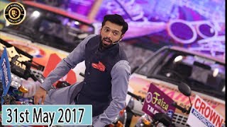 Jeeto Pakistan - 31st May 2017 -  Fahad Mustafa - Top Pakistani Show