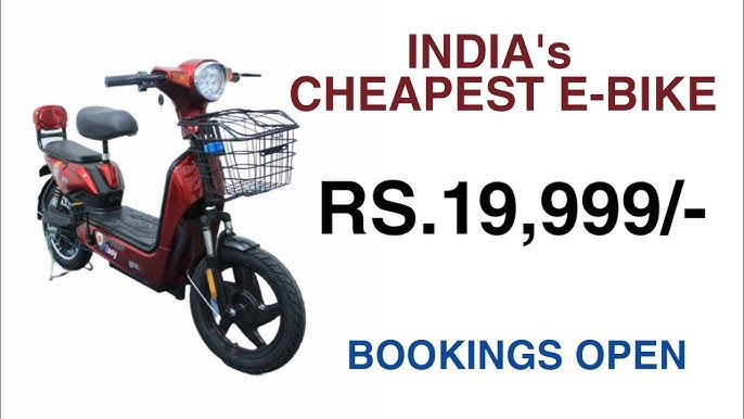 detel electric bike booking online