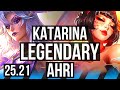 KATARINA vs AHRI (MID) | 17/0/7, Legendary, 500+ games | NA Master | 25.21