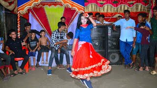 নাগিন নাগিন | Nagin Nagin | Nagin - Rupali Kashyap | Bangla Wedding Dance Performance By Juthi