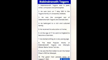 10 LINES ON RABINDRANATH TAGORE  | SHORT ESSAY ABOUT RABINDRANATH TAGORE IN ENGLISH |