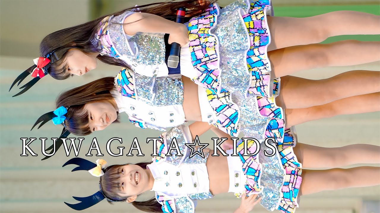 【JC/JSアイドル】KUWAGATA☆KIDS / クワガタキッズ Japanese teen girls idol group [4K]