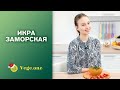 Икра заморская баклажанная - вкусная закуска