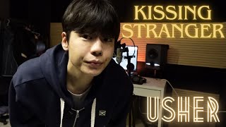 Kissing Stranger - Usher Cover / Cover by HisepeStudio