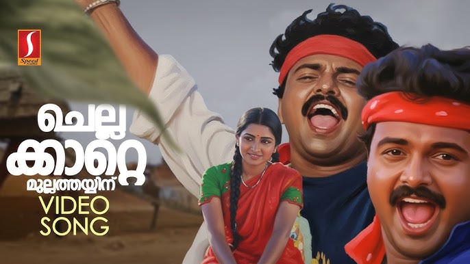 Qizlarning onanizmi, josuslik videosi